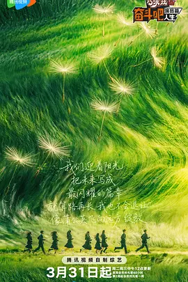 日韩一级片免费在线观看